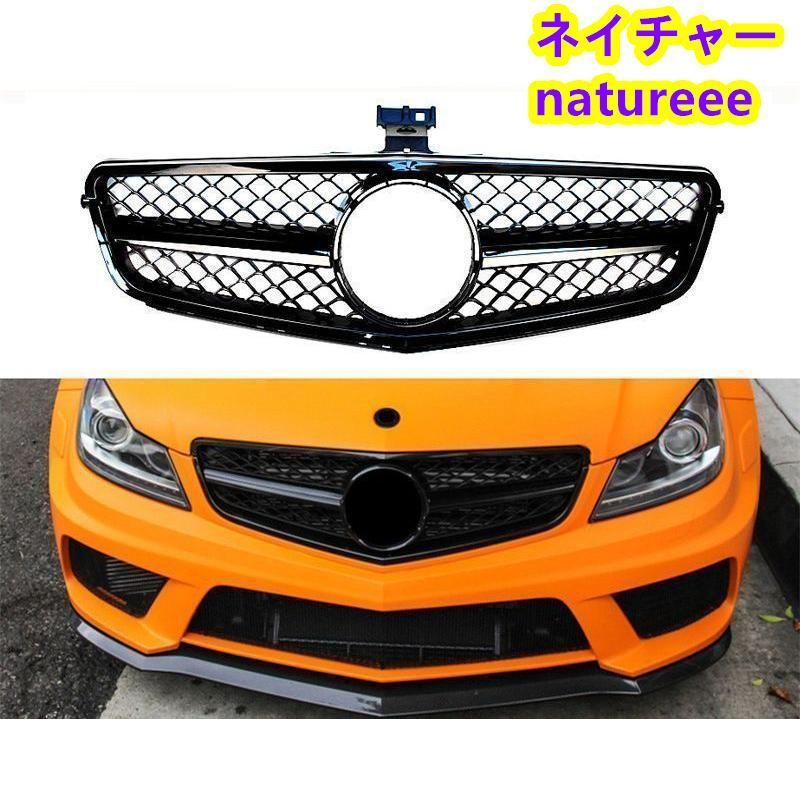 C250 C300