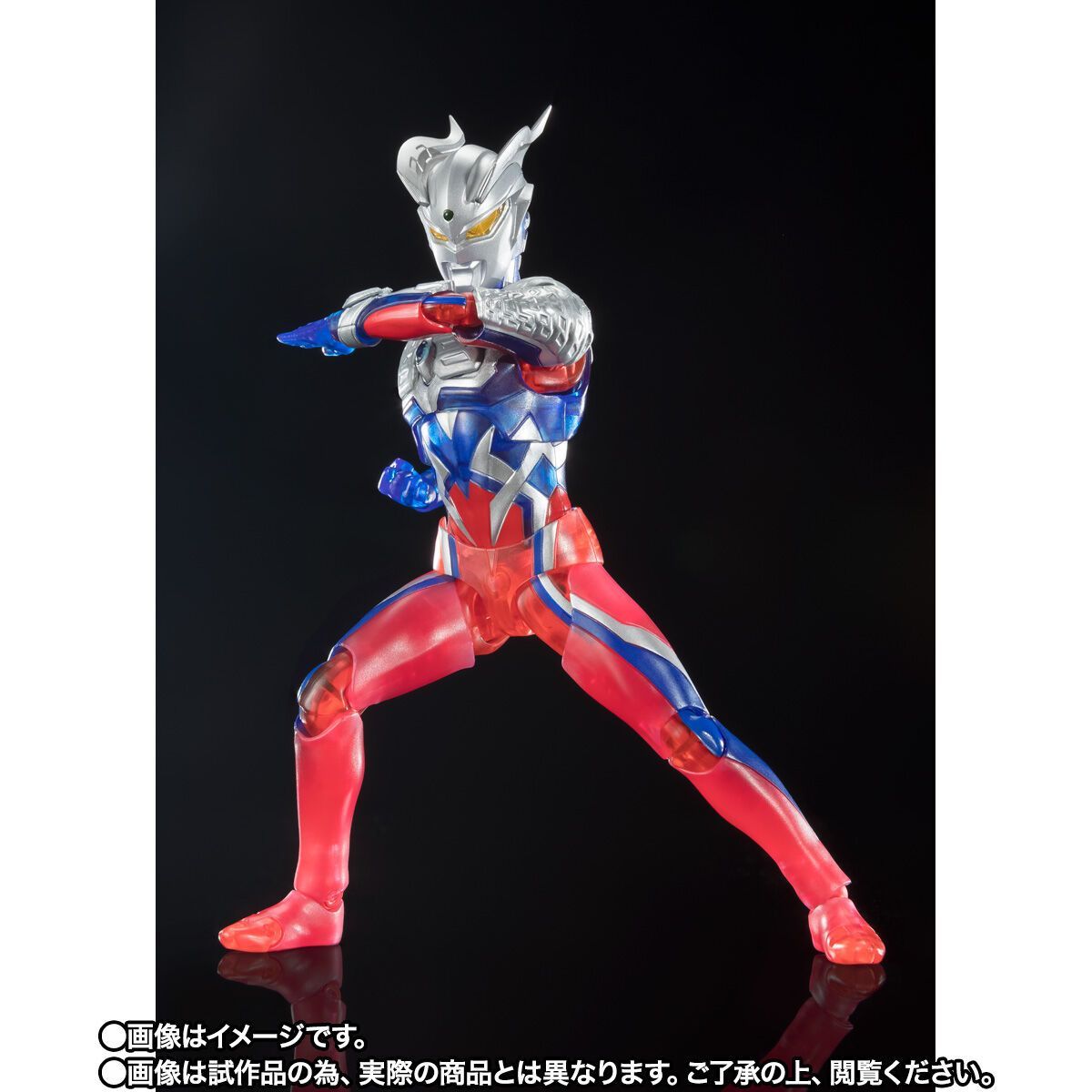 輸送箱未開封正規品 S.H.Figuarts(フィギュアーツ) ウルトラマン