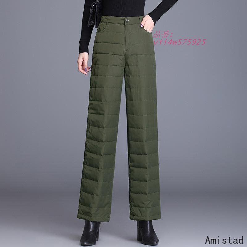 ダウンパンツ レディース ワイドパンツ ロングパンツ 軽量 防寒パンツ アウトドア 暖かい シンプル ボ着痩せ 防風 あったか 暖パン 美脚 vii 4 w 575925