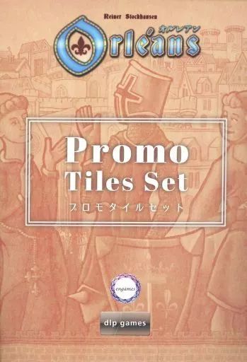新品未開封　オルレアン　Orleans プロモタイルセット オルレアン プロモタイルセット 日本語版 : バトンストア Yahoo