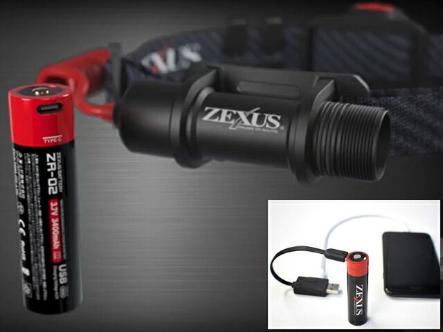 充電式ライト 冨士灯器 ZEXUS LED LIGHT ZX-R390（充電タイプ） 高輝度 ヘッドランプ