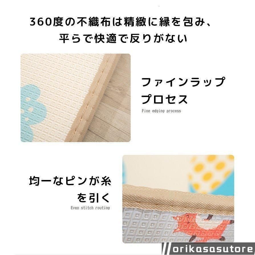 プレイマット ベビー