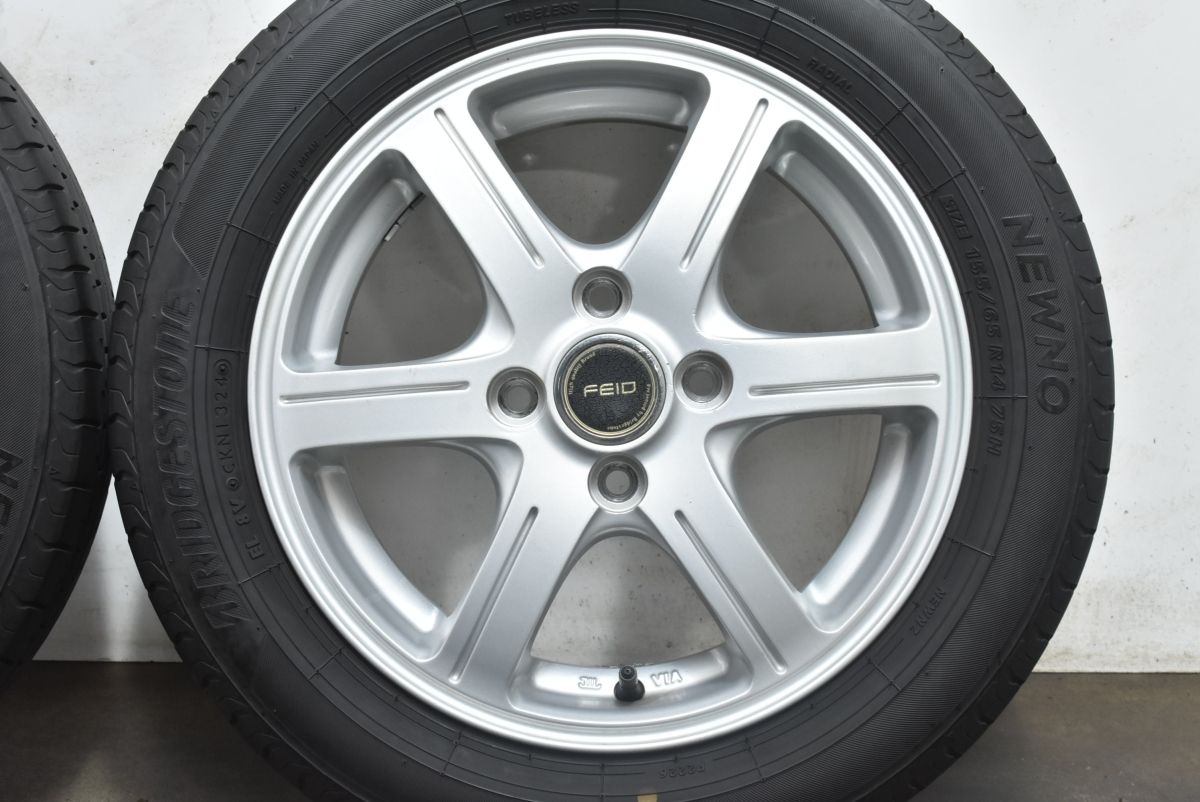 PCD100 ブリヂストン