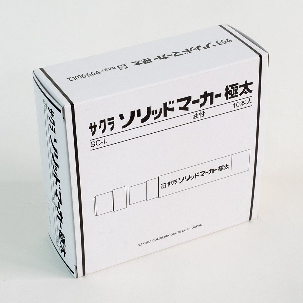 ソリッドマーカー　白　在庫セールサクラクレパス　SC-L#5010　極太　油性ペン　メルカリ　10本　くらし快適ショップ