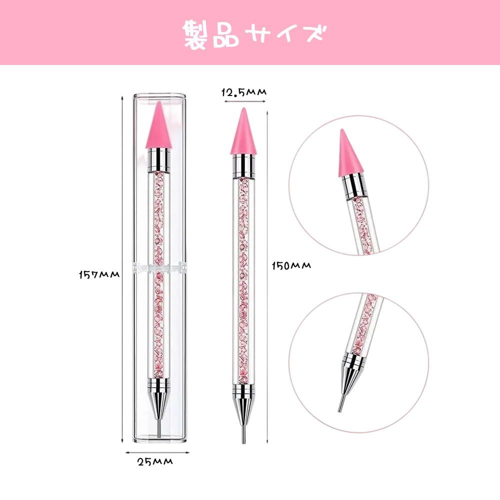 ネイルアート用品(筆など) SHE Amazon | 【BEAUTY PLAYER】ネイルアートペン ネイル筆 ネイル