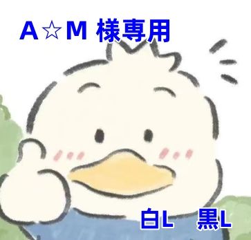 A☆M 