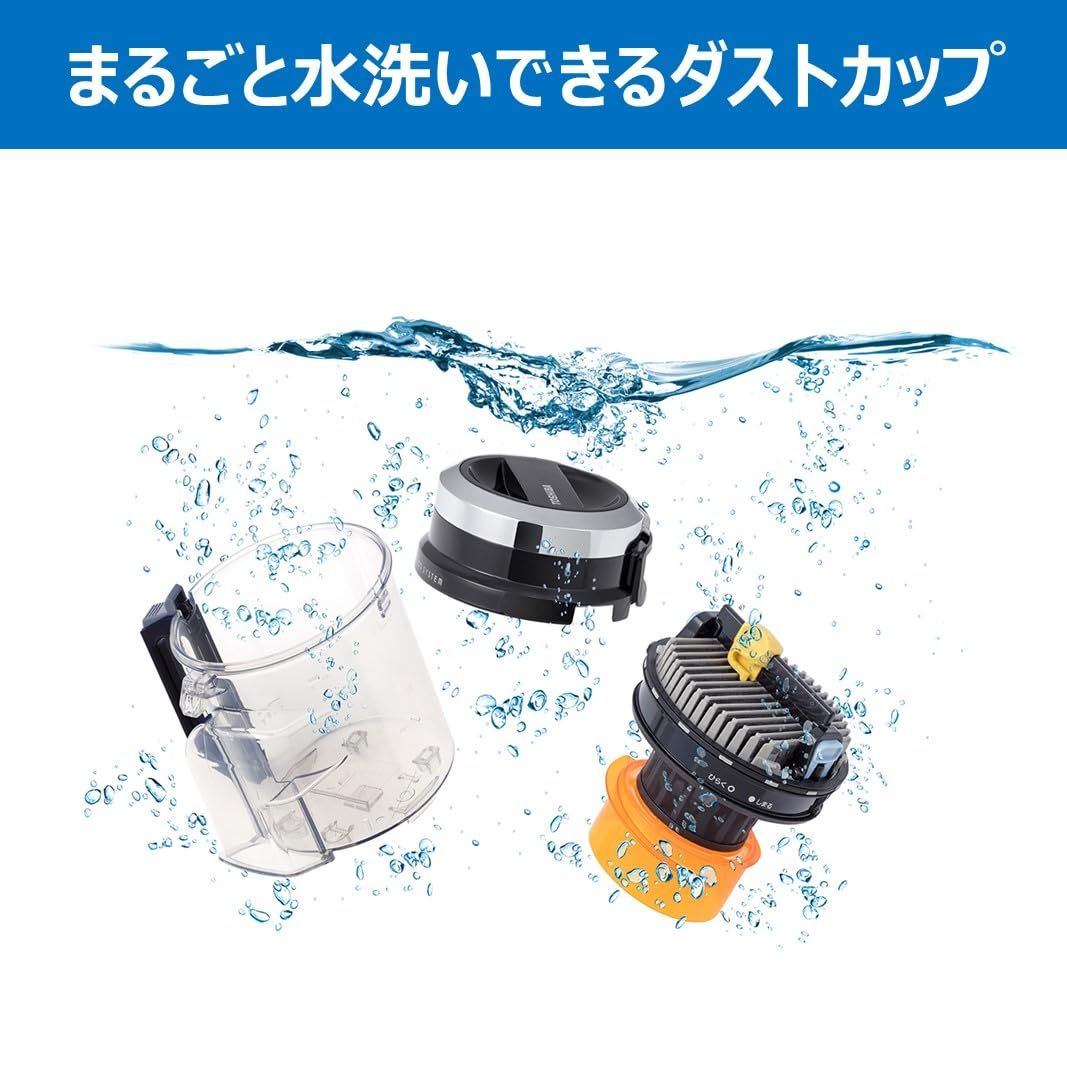 軽量コンパクト