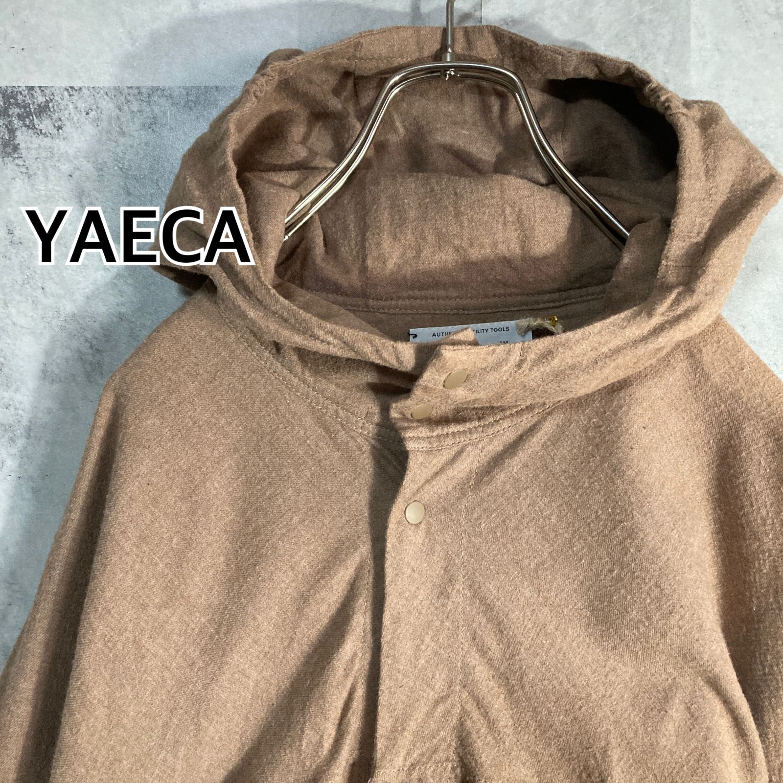 日本製 YAECA ヤエカ フードシャツパーカー フランネル ベージュ M