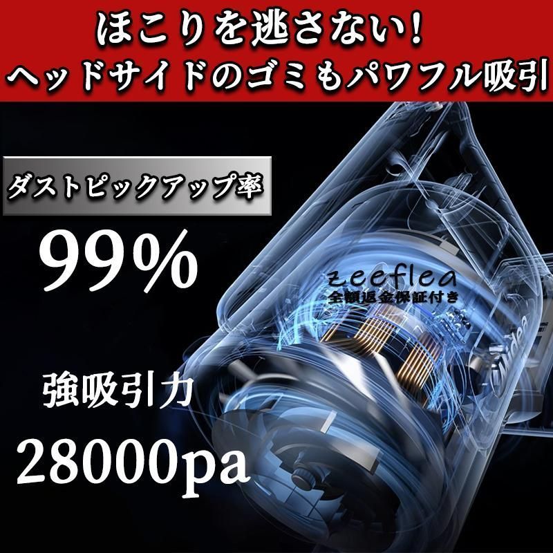 人気 サイクロン式