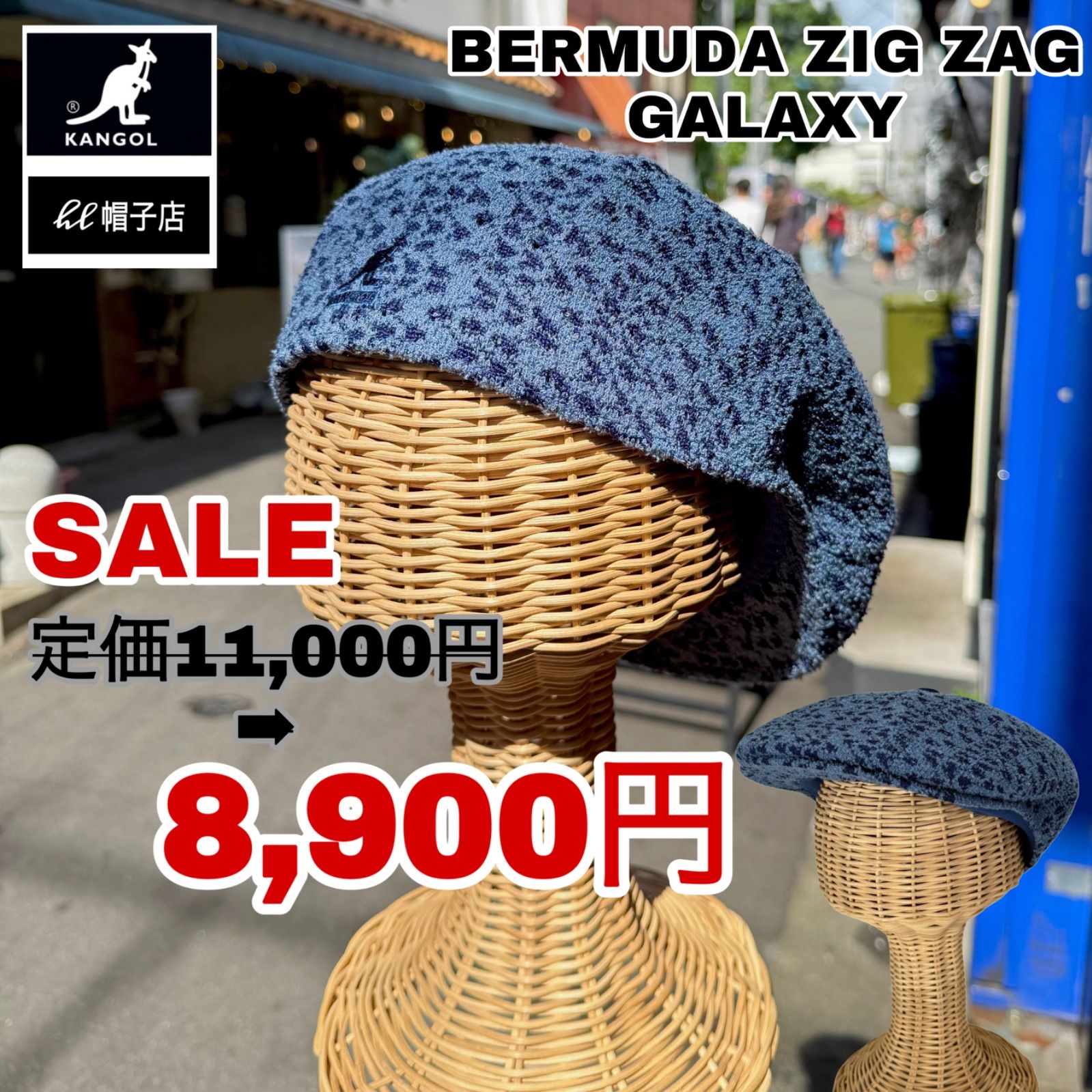 KANGOL BERMUDA ZIG ZAG GALAXY ハンチング ジグザグ柄 ブルー系 サイズ展開あり