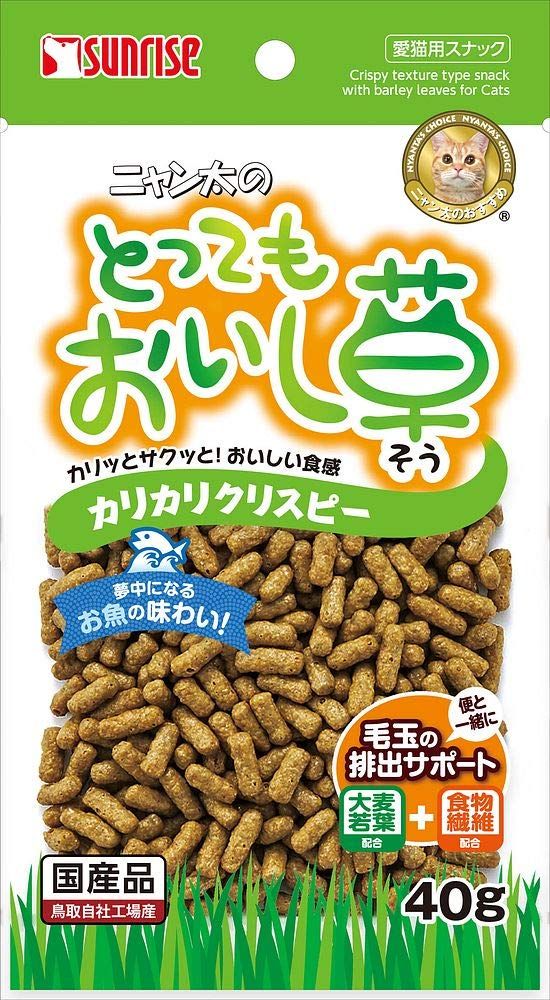 まとめ買い サンライズ ニャン太のとってもおいし草 カリカリクリスピー 40g SNY-039 猫用 ×20