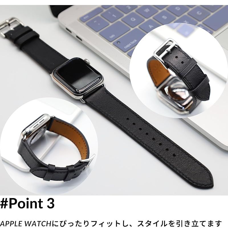 アップルウォッチ