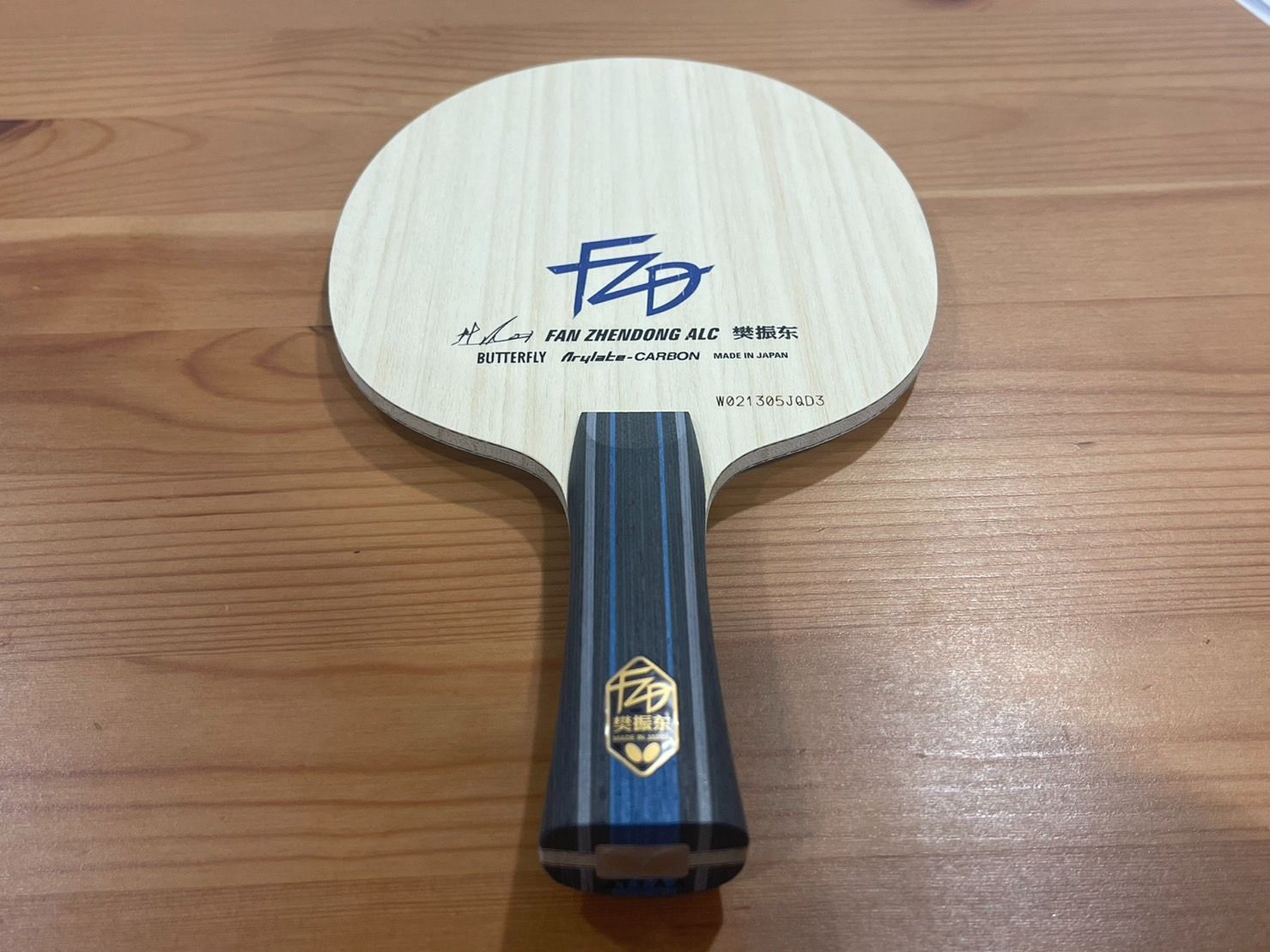 樊振東 ALC FL Butterfly 88.5g