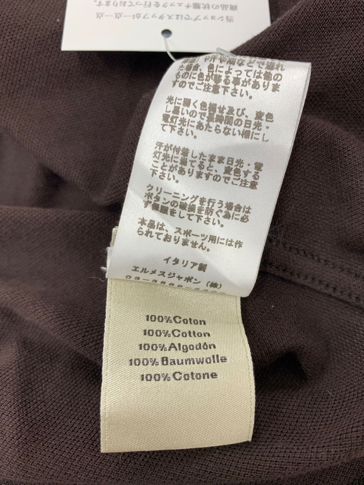 HERMES エルメス メンズポロシャツ サドルステッチ 半袖 白⁄オレンジ 