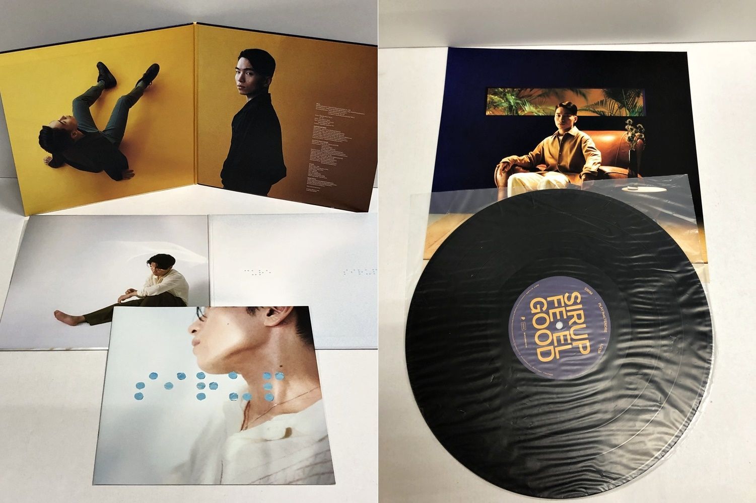 SIRUP 「feel good」限定アナログ盤 LP SIRUP、初のフル・アルバム