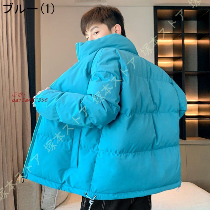 ダウンジャケット メンズ