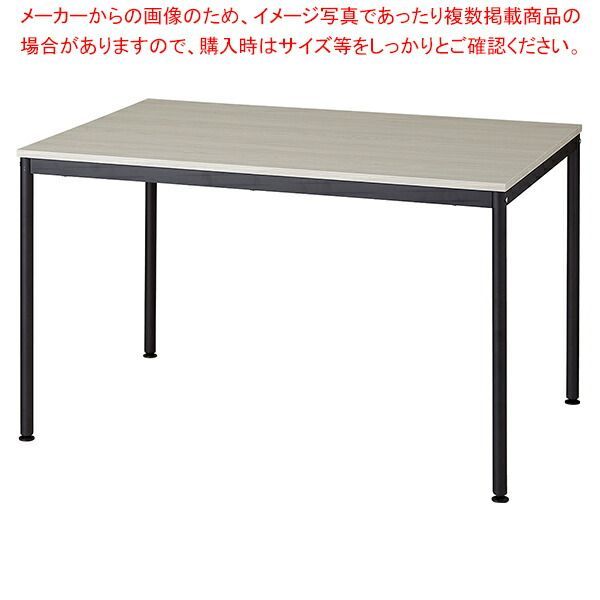 ミーティングテーブルW120*D80cmBKホワイトウッド 61-801-18-1