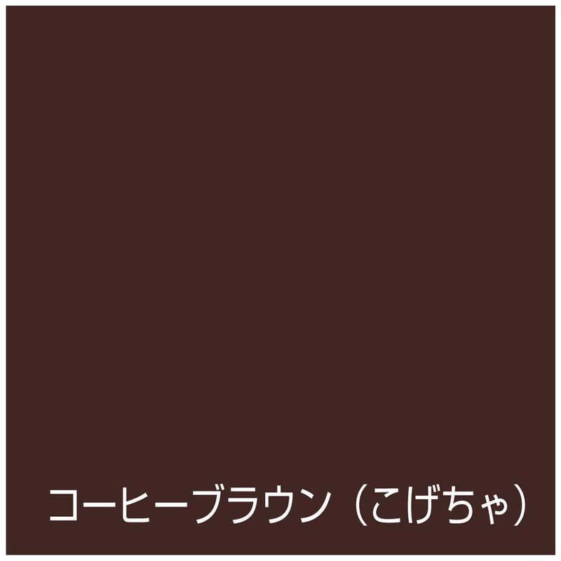 未開梱 アトムサポート アトム 水性オールマイティーネオ 3L コーヒーブラウン 9050243