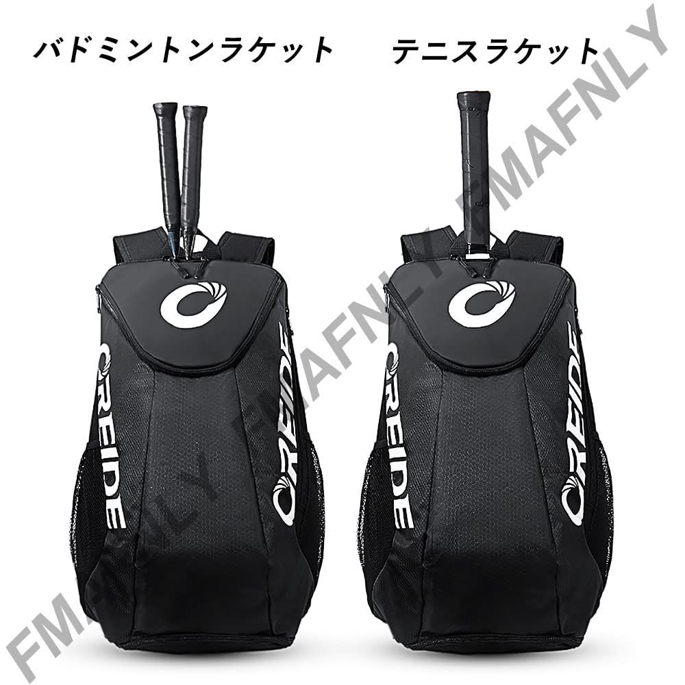 特価商品】FMAFNLY バドミントンラケットバッグ テニス リュック