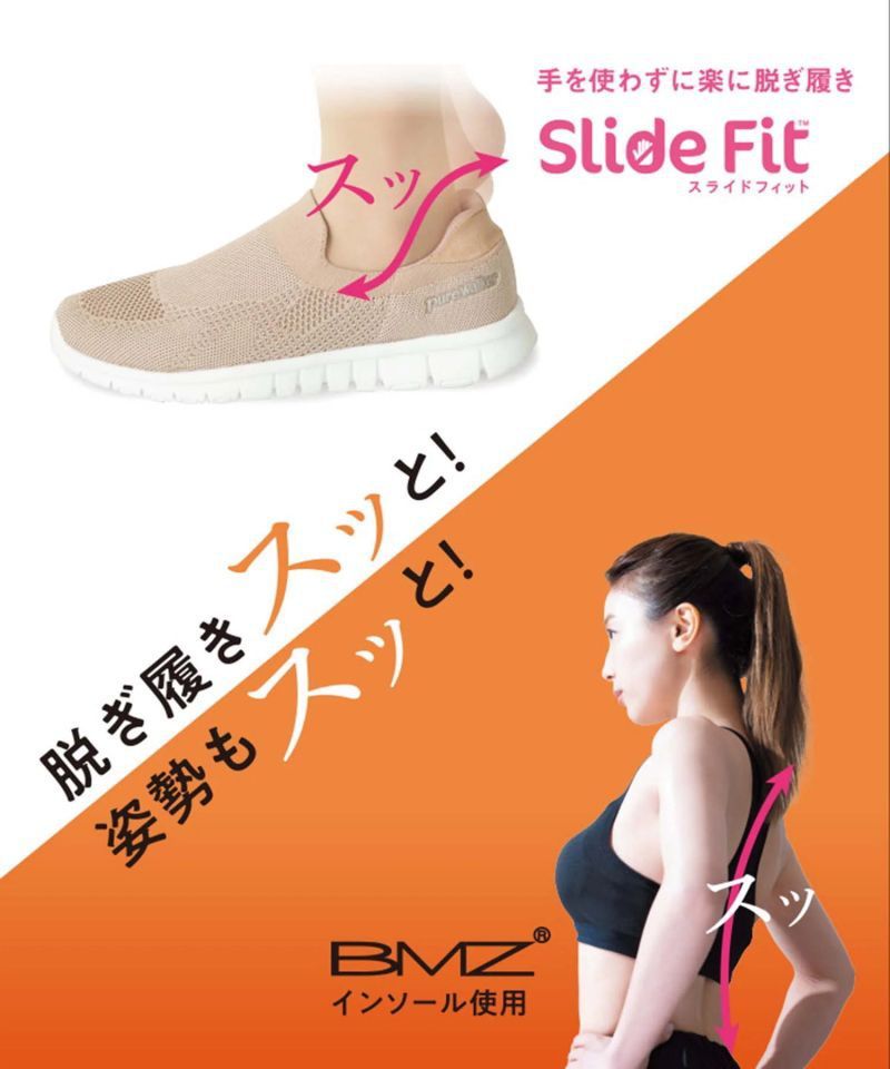 PURECONSCIOUS/学生・レディース用/スキーセット/メンテ・WAX済み 楽天市場】ピュアコンシャス スキーの通販