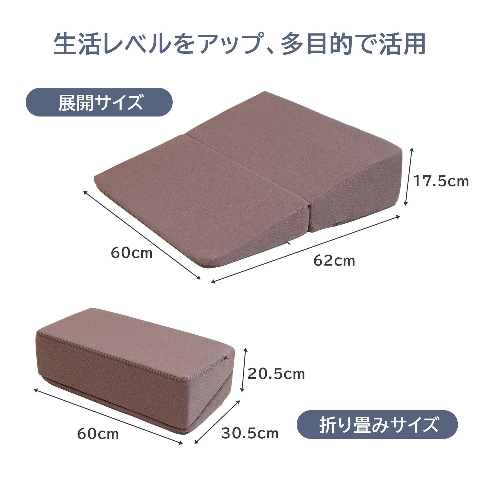 IMIEE 三角クッション