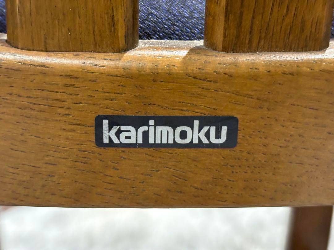 karimoku カリモク　ダイニングチェア　シェルチェア　リメイク　IG karimoku カリモク ダイニングチェア シェルチェア リメイク IG - メルカリ