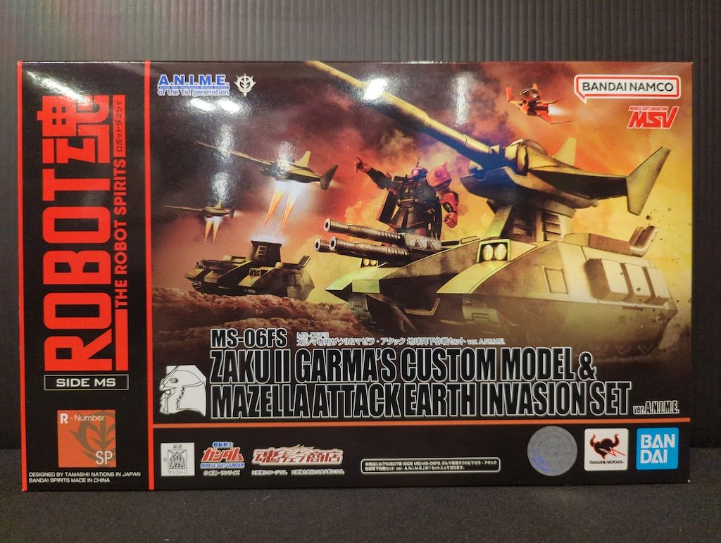 BANDAI SPIRITS ROBOT魂 u003cSIDE MSu003e 機動戦士ガンダムMSV MS-06FS ガルマ専用ザクllu0026マゼラ・アタック 地球降下作戦セット ver. A.N.I.M SP
