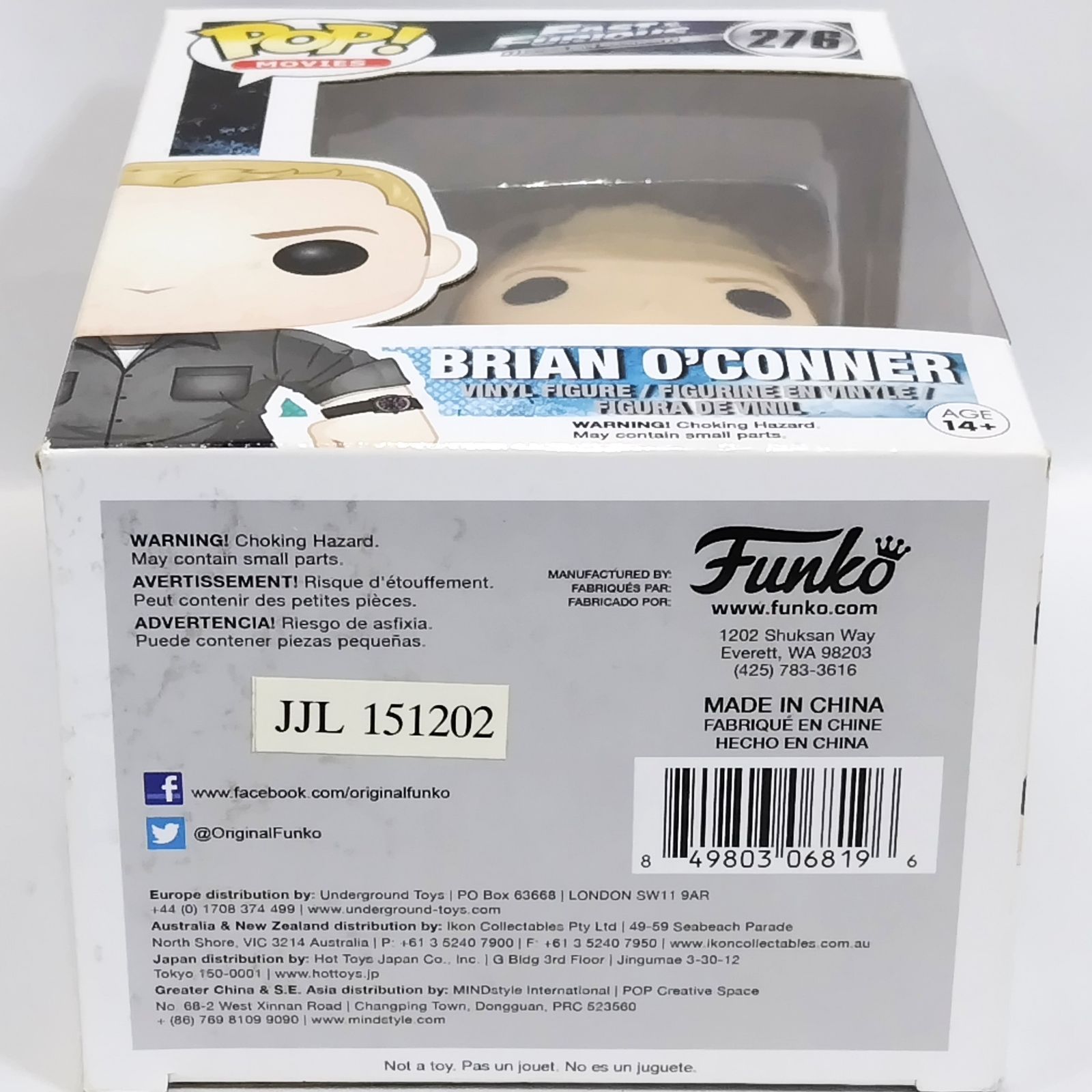 新品 】【 送料無料 】 ファンコ ポップ！ ワイルド・スピード MEGA