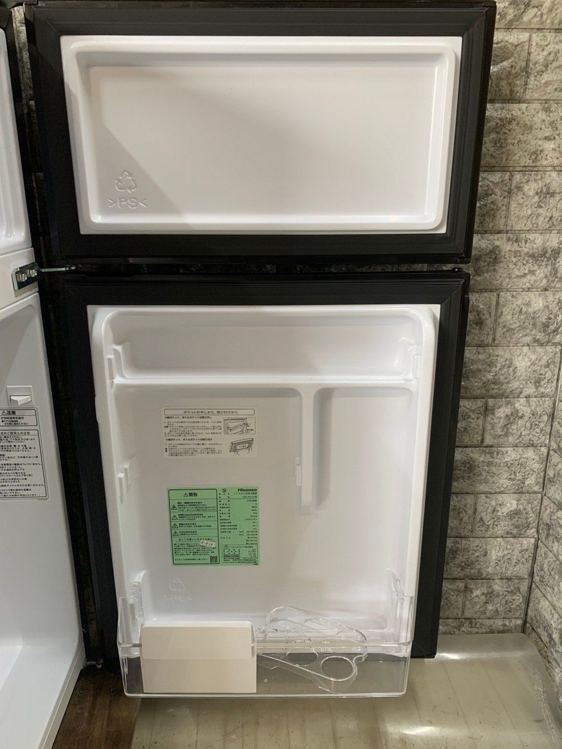 大阪送料無料☆3か月保障付き☆冷蔵庫☆2024年☆HR-K91HB☆R-429