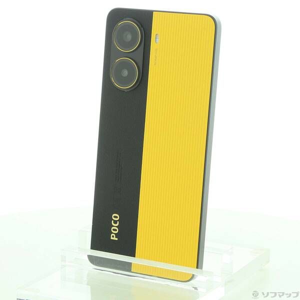 格安，定番】 〔中古品〕 POCO X7 Pro 256GB イエロー MZB0J3DJP SIM