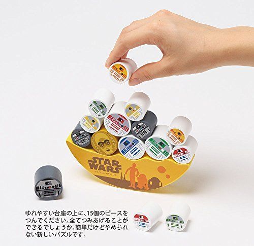 バランスパズル STAR WARS ドロイドたち lok26k6 楽天市場】STAR WARS バランスパズル ドロイドたち : ホビヨン