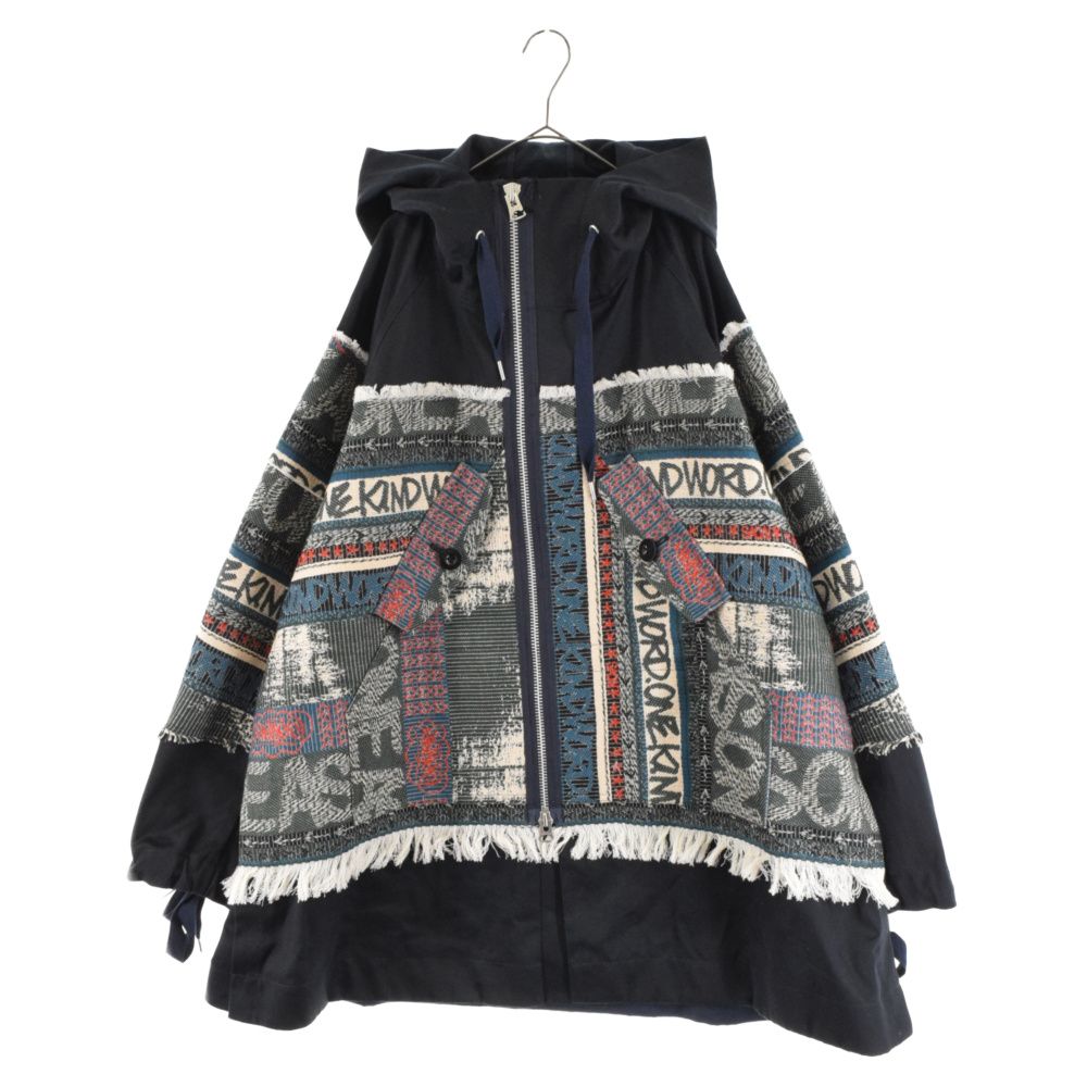 Sacai (サカイ) 23SS ERIC HAZE JACQUARD HOODED BLOUSON 23-02959M ジャガードフーディーブルゾン  マルチカラー - メルカリ