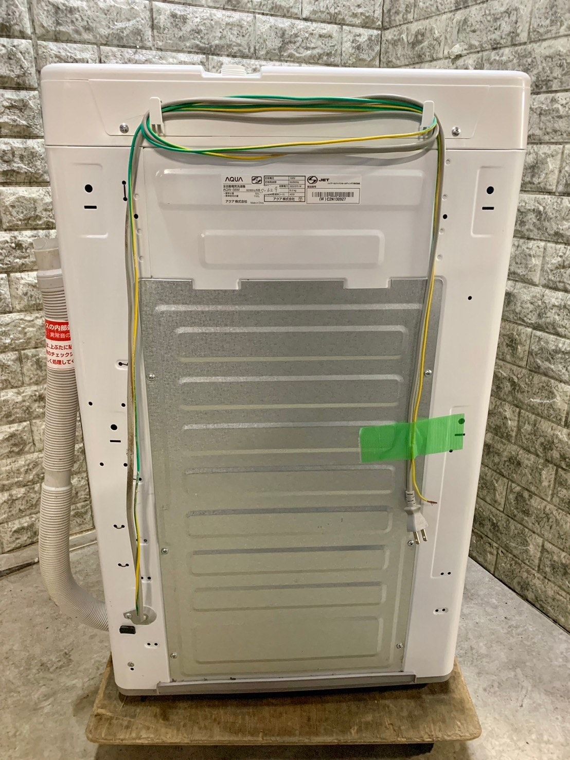 大阪送料無料☆3か月保障付き☆洗濯機☆2022年☆アクア☆6kg☆AQW-S6M  