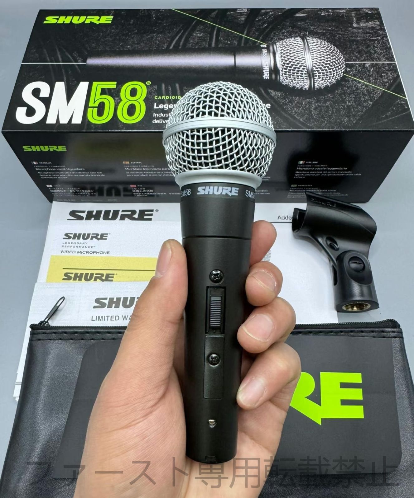 SHURE シュア ダイナミックマイク SM58SE : ON⁄OFFスイッチ付 SHURE SHURE シュア SM58S ダイナミックマイク : SHURE SM58 ダイナミックマイク スイッチ付き