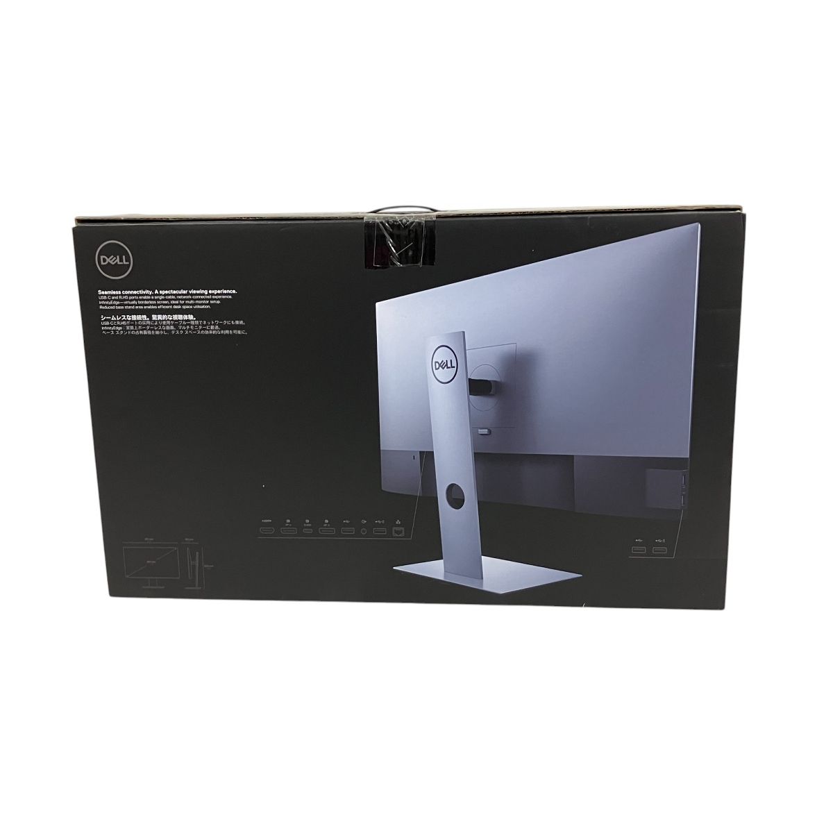 DELL U2721DE 27型ワイド QHD 2560x1440 ゲーミングモニター 未使用