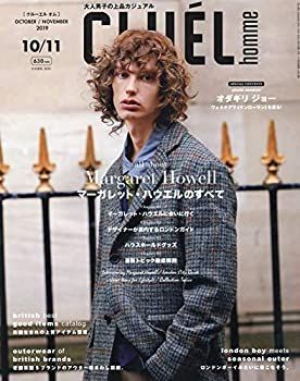 【中古】CLUELhomme(クルーエルオム) 2019年 11 月号 [雑誌]