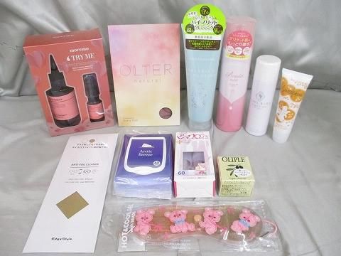 コスメ コスメプロ アークティックブリーズ オリプレ 他 石けん 化粧水 アイマスク 等 11点