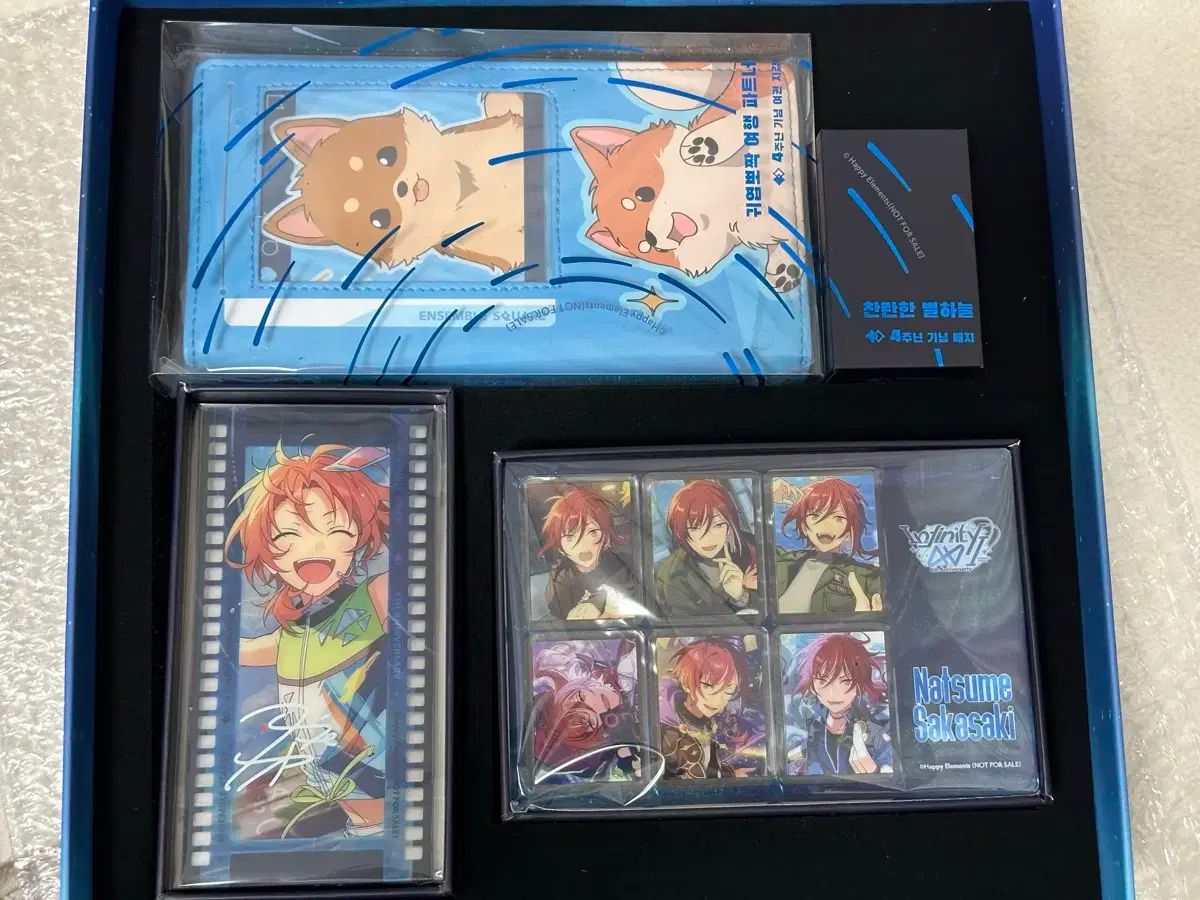 パッケージ付き価格 あんさんぶるスターズ！！(あんスタ) 4 周年 課金