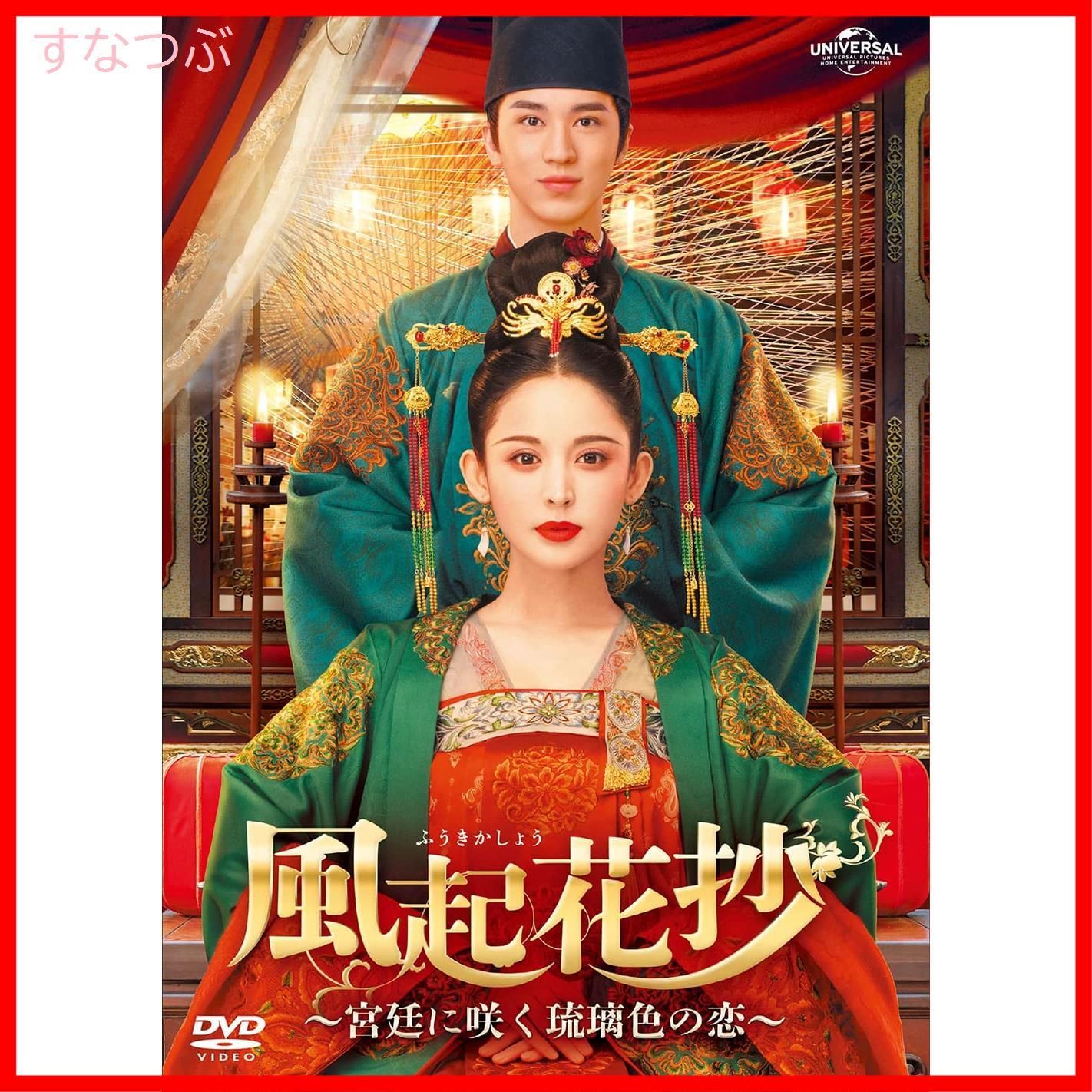 Supreme Reakwon Sticker Poster ポスター Supreme Vintage Poster