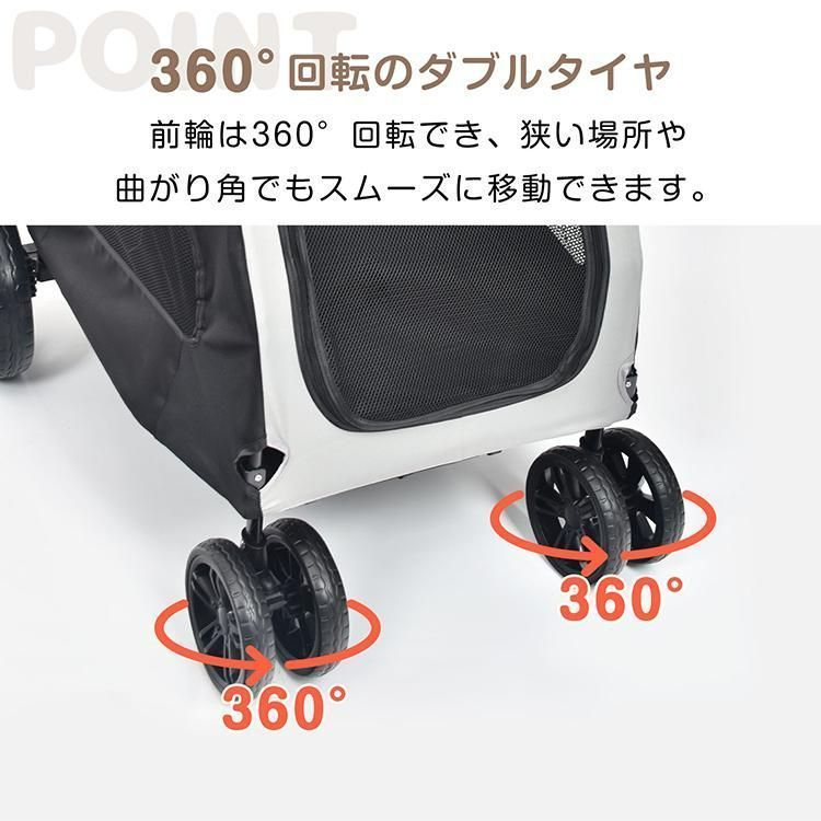 犬用バギー 犬用ベビーカー