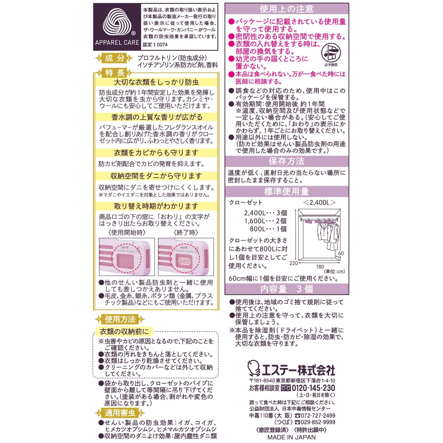 のサムネイル