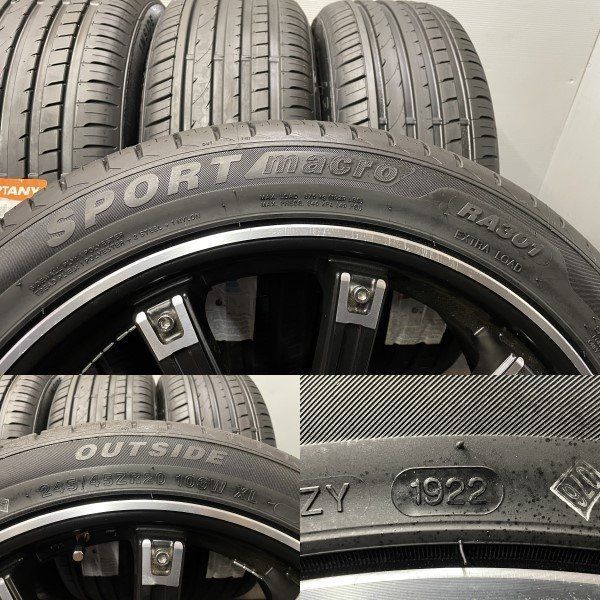 展示品 22年製 バランス調整済【APTANY 245/45ZR20】夏タイヤ【DC 20 