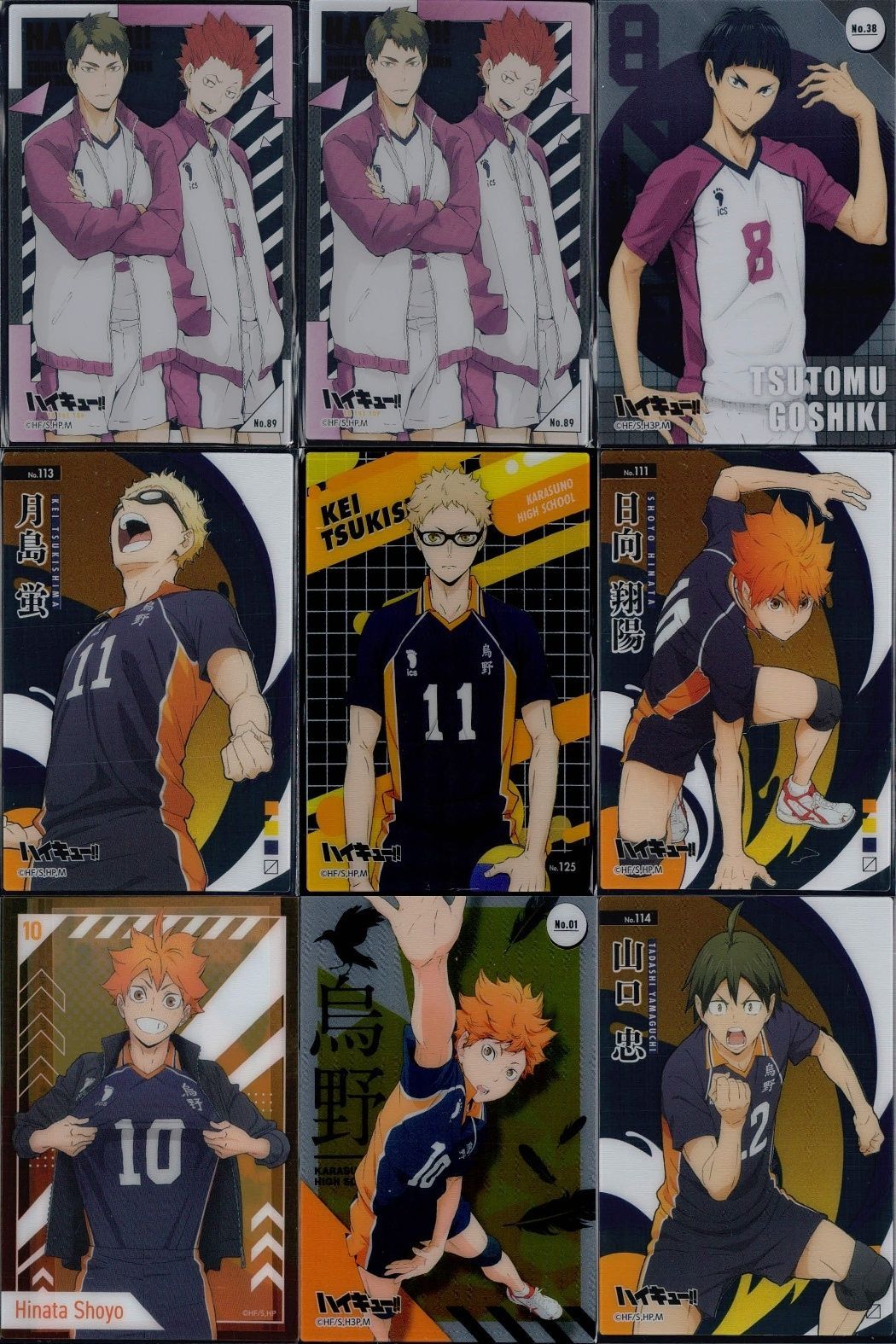 新品 非売品ハイキュー!!宮城フェス in J-WORLD 2018 天童覚 新品 非売品ハイキュー!! 宮城フェス in J-WORLD 2018 岩泉一 青