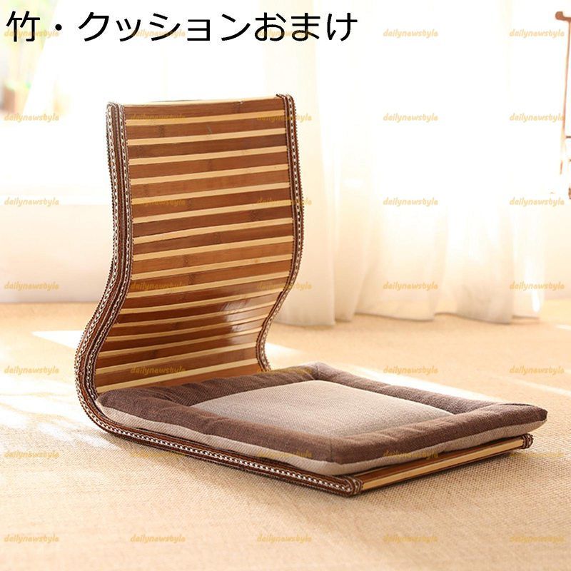 極上一枚板 重厚感 希少座敷机 桜ローテーブル厚み5.5 つるつる光沢