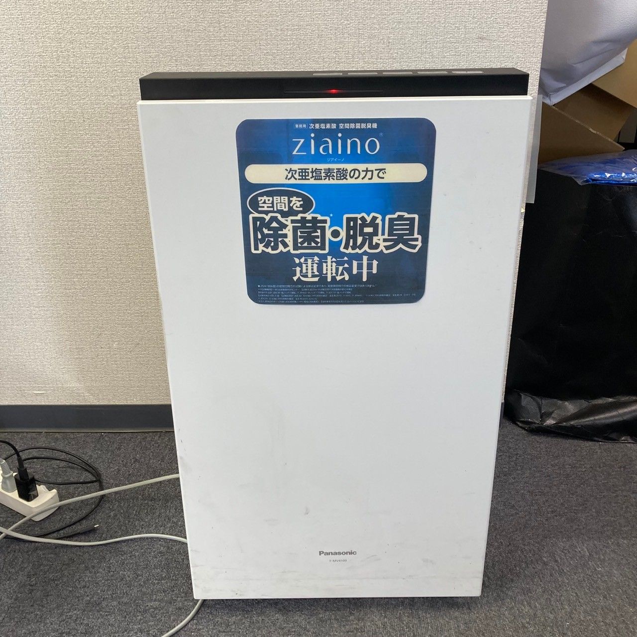 Panasonic パナソニック 次亜塩素酸 空間除菌脱臭機 ジアイーノ F 