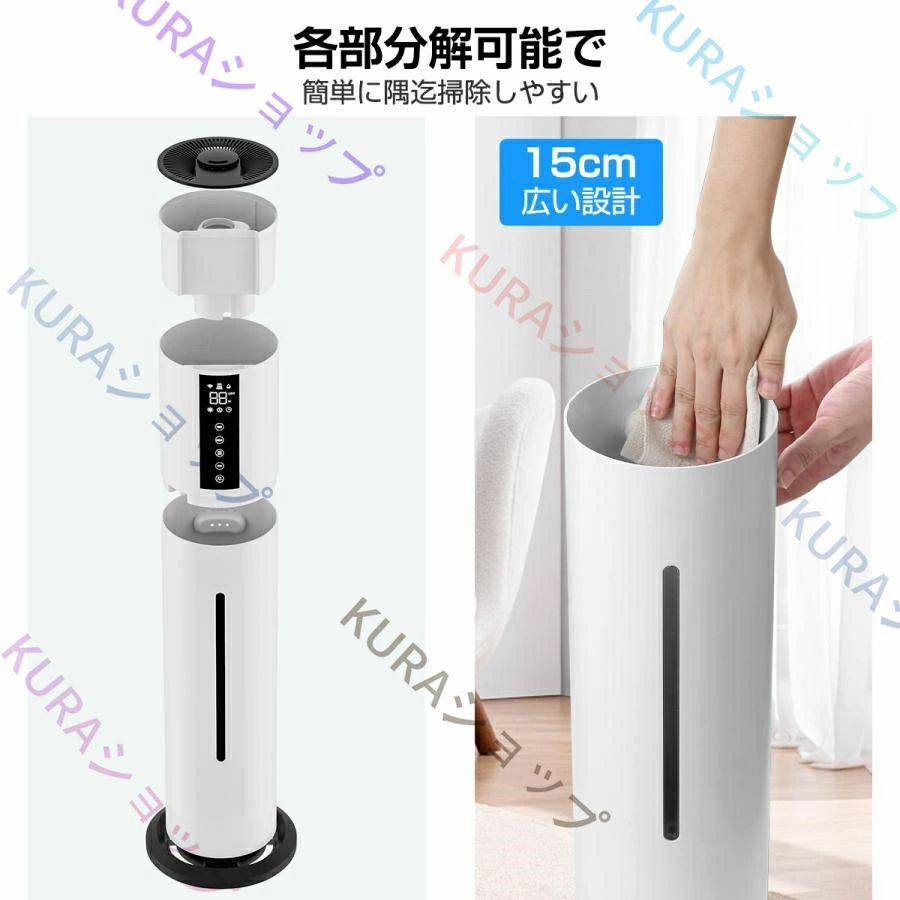 次亜塩素酸水対応 吹出し口360°回転