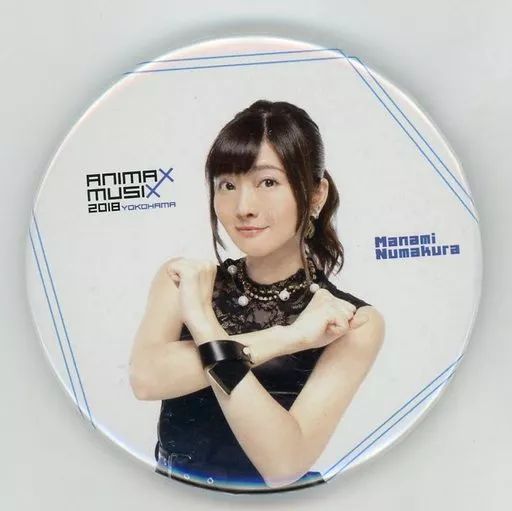中古】バッジ・ピンズ(女性) 沼倉愛美 缶バッジ 「ANIMAX MUSIX 2018