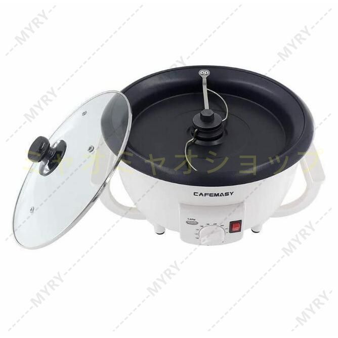 コーヒー焙煎機 電動式