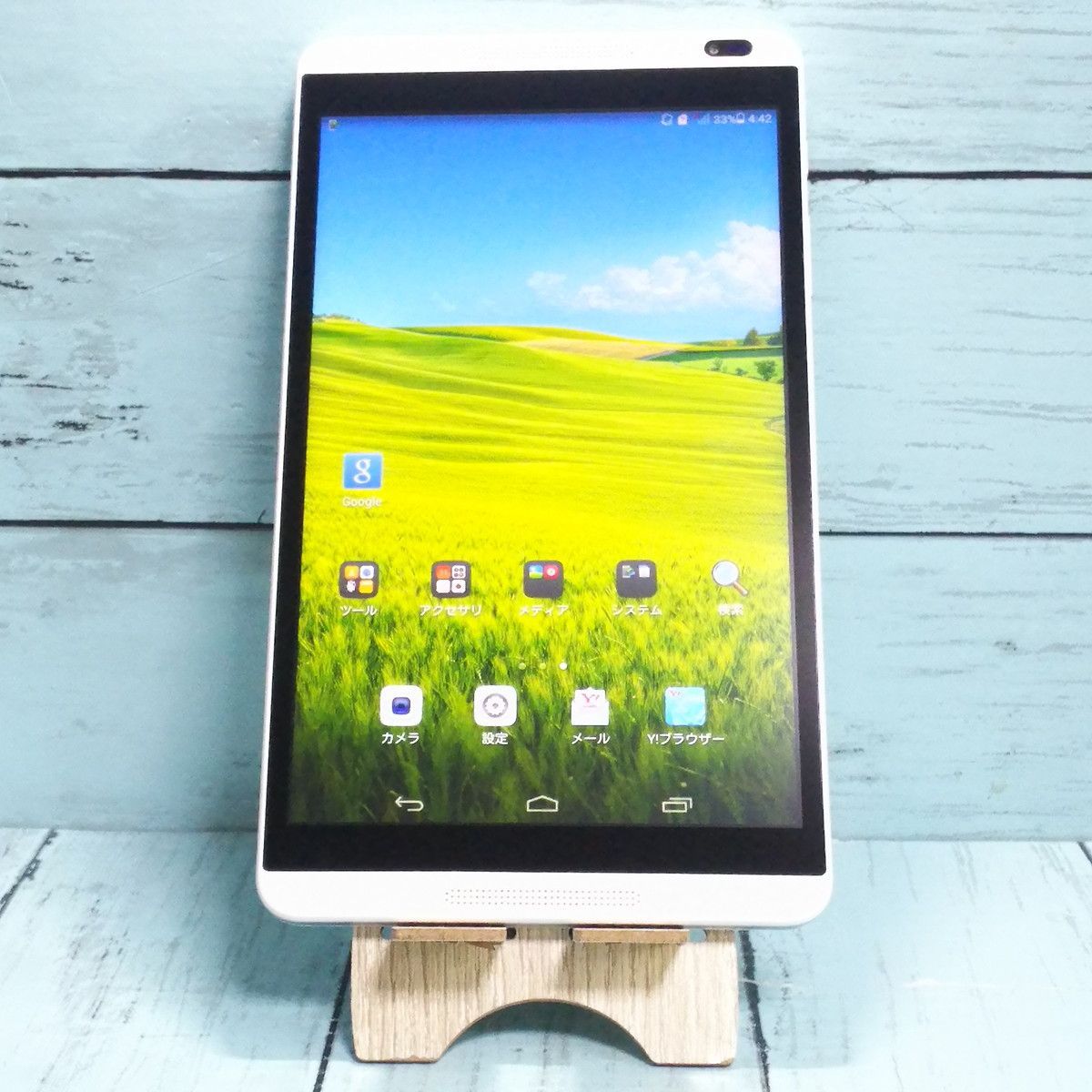 セールhuawei　 Y!mobile Media Pad M1 8.0 Media Pad M1 8.0 | PC & タブレット | ファーウェイ・グローバル