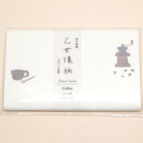 3営業日で発送